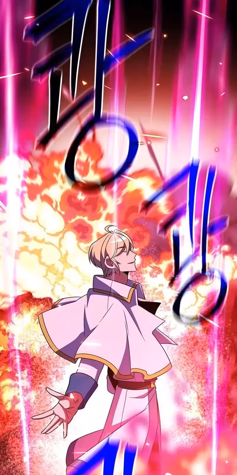 Página do Capítulo 106