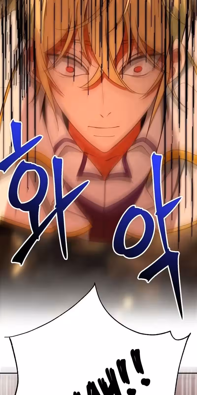 Página do Capítulo 107