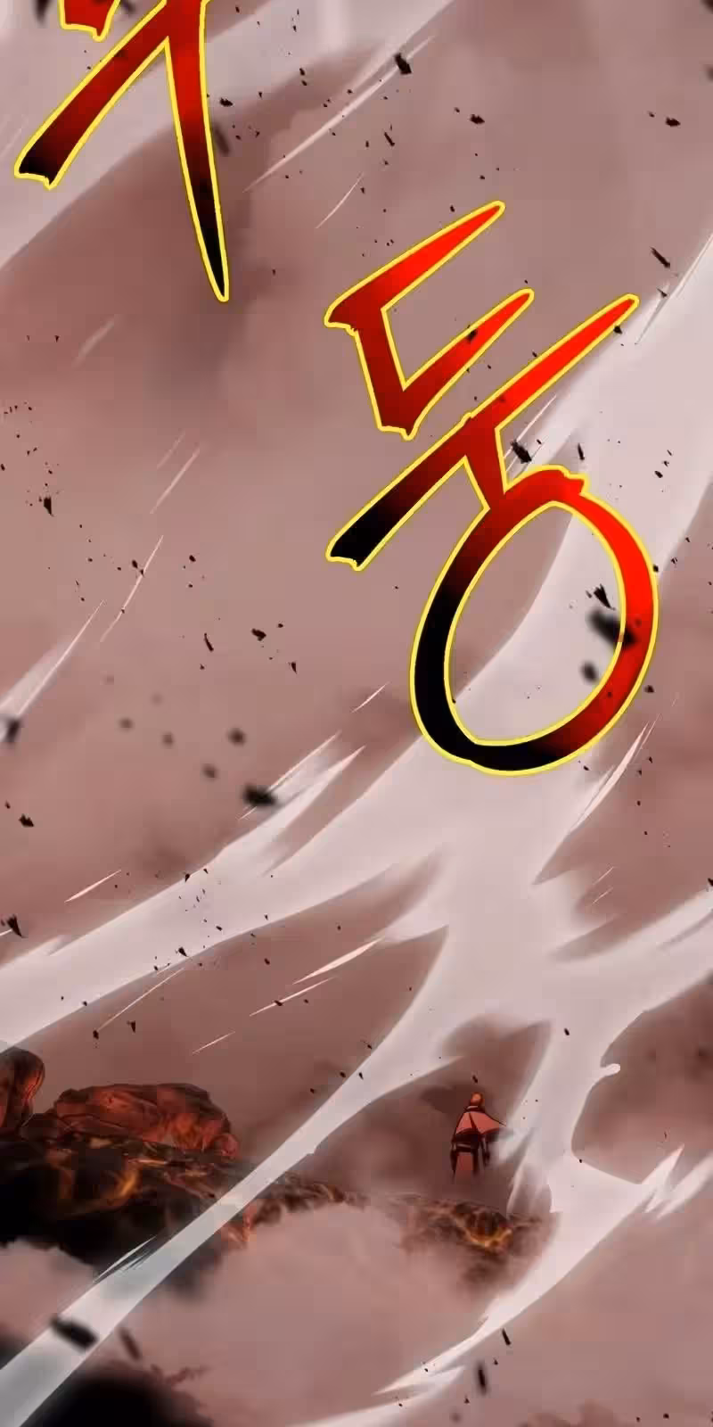 Página do Capítulo 107