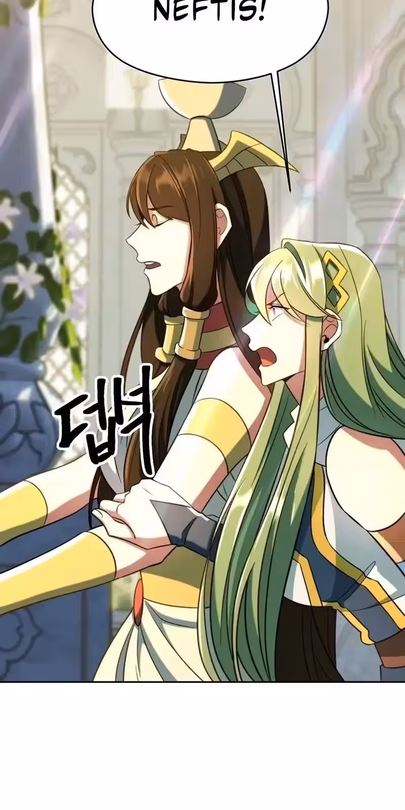 Página do Capítulo 108