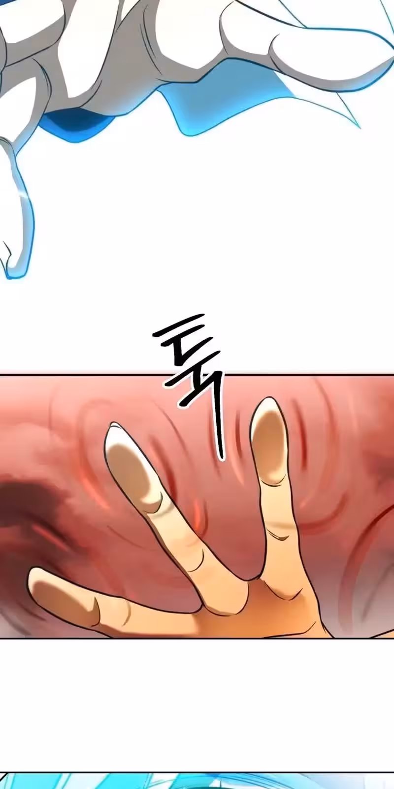 Página do Capítulo 108