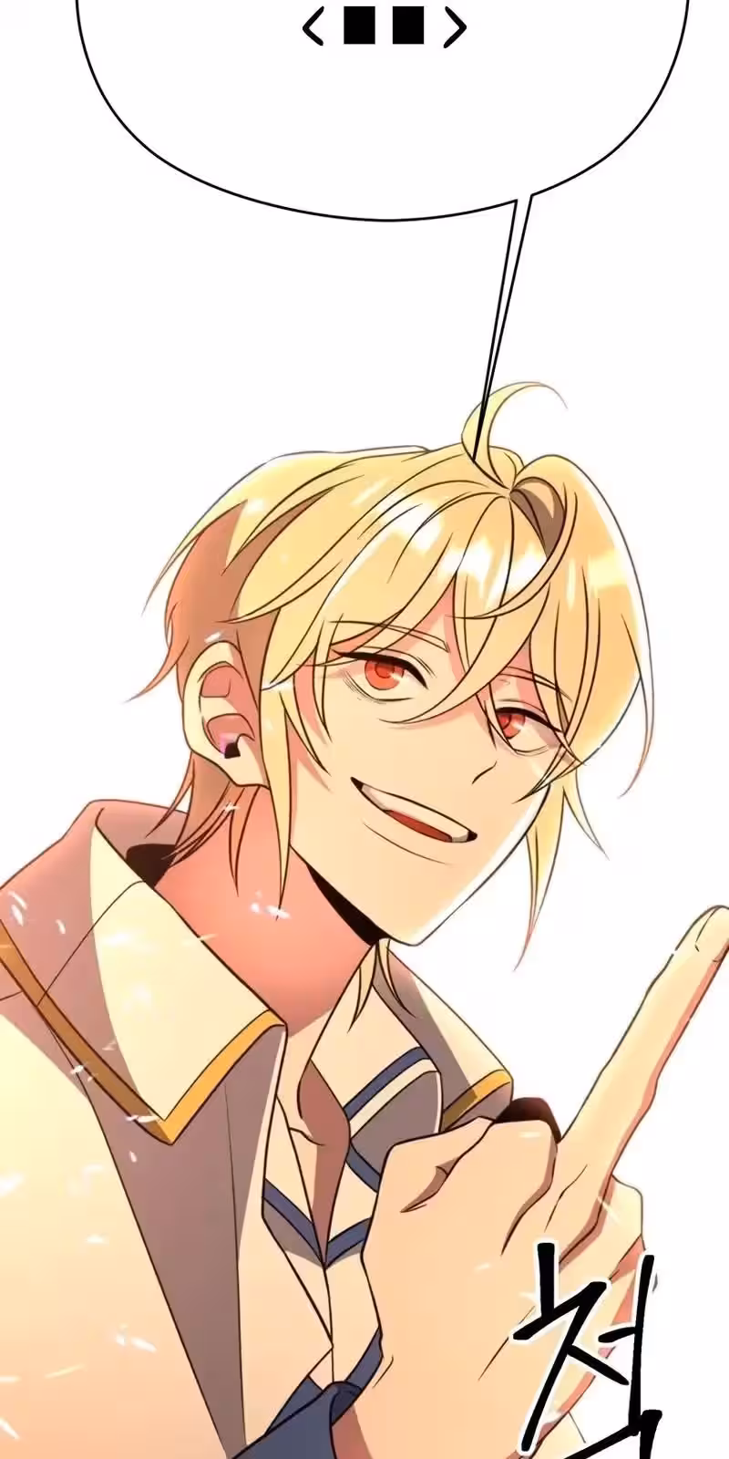 Página do Capítulo 108