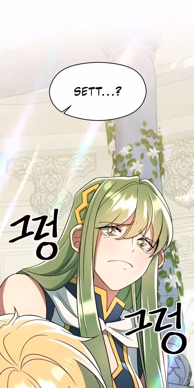 Página do Capítulo 109