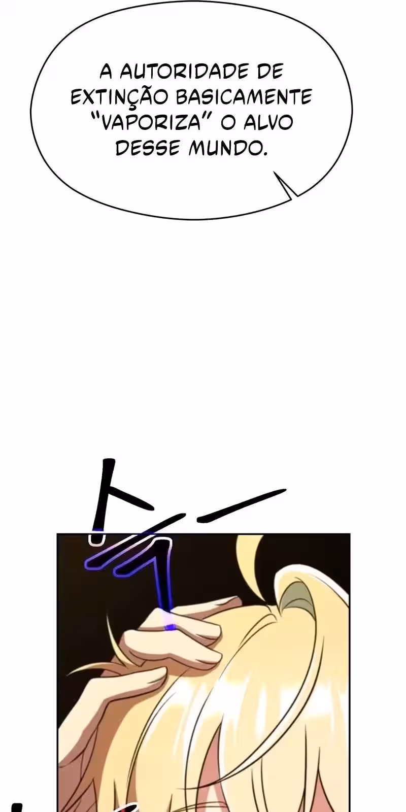 Página do Capítulo 109