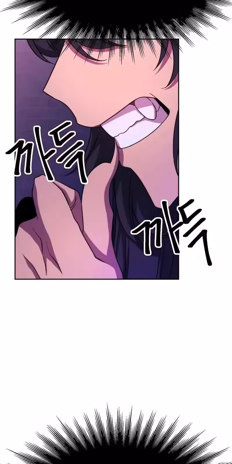 Página do Capítulo 109