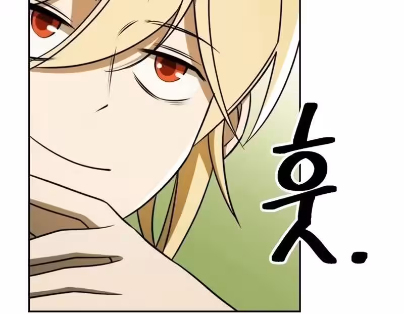 Página do Capítulo 111