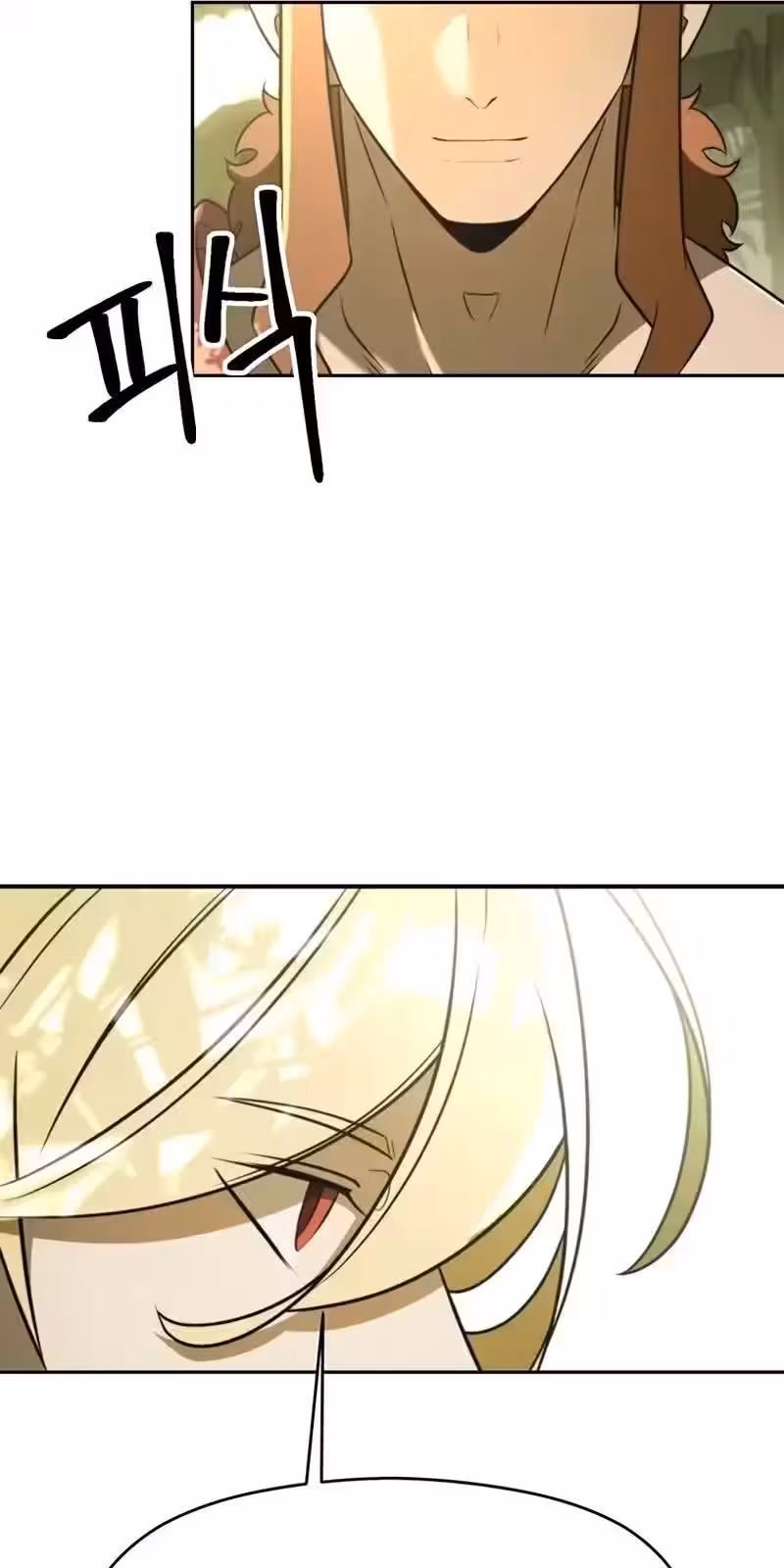 Página do Capítulo 112