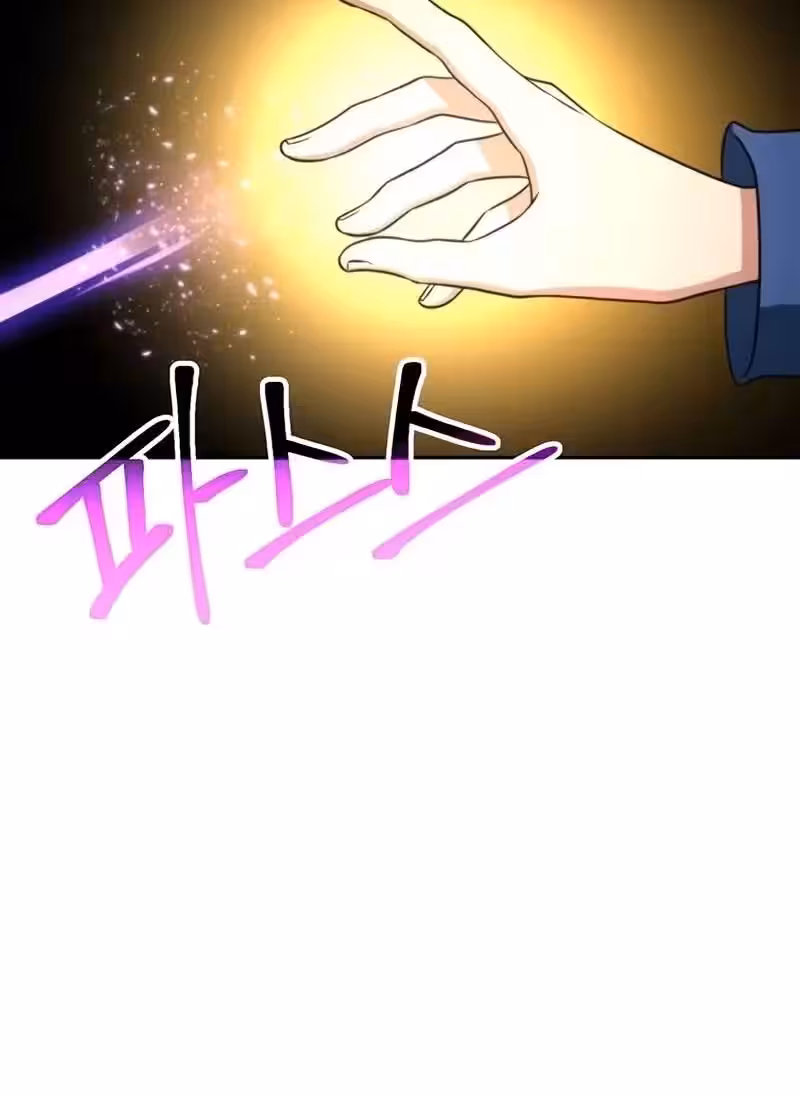 Página do Capítulo 114