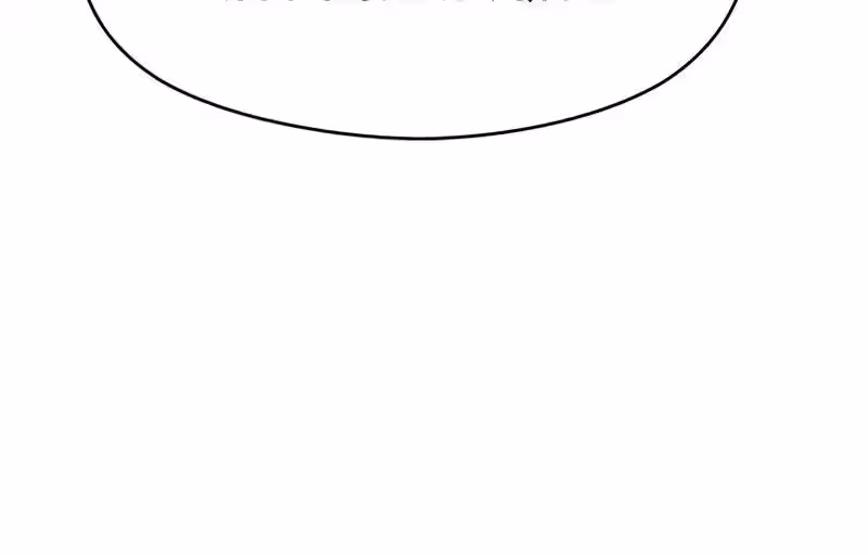 Página do Capítulo 115