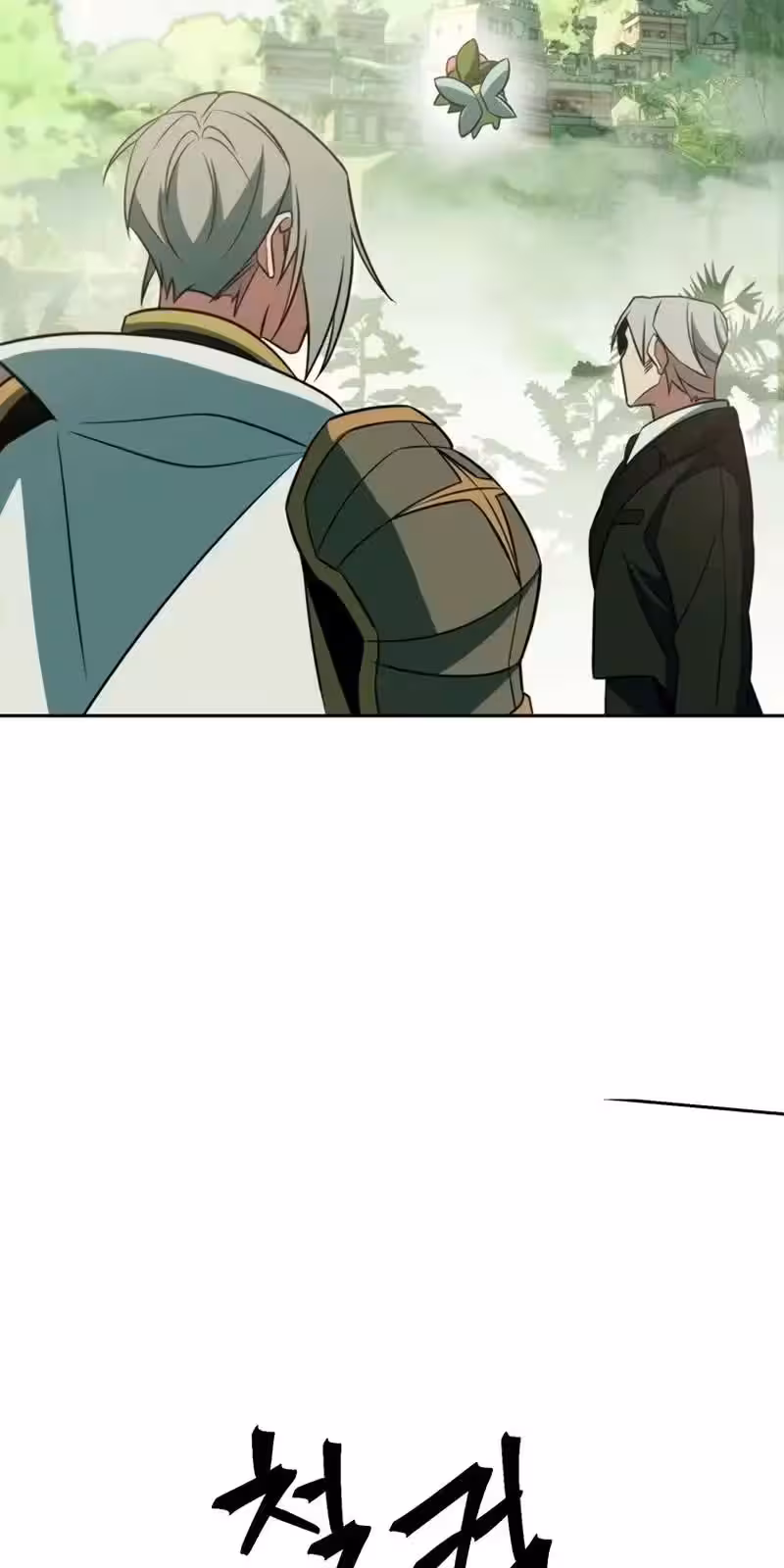 Página do Capítulo 115