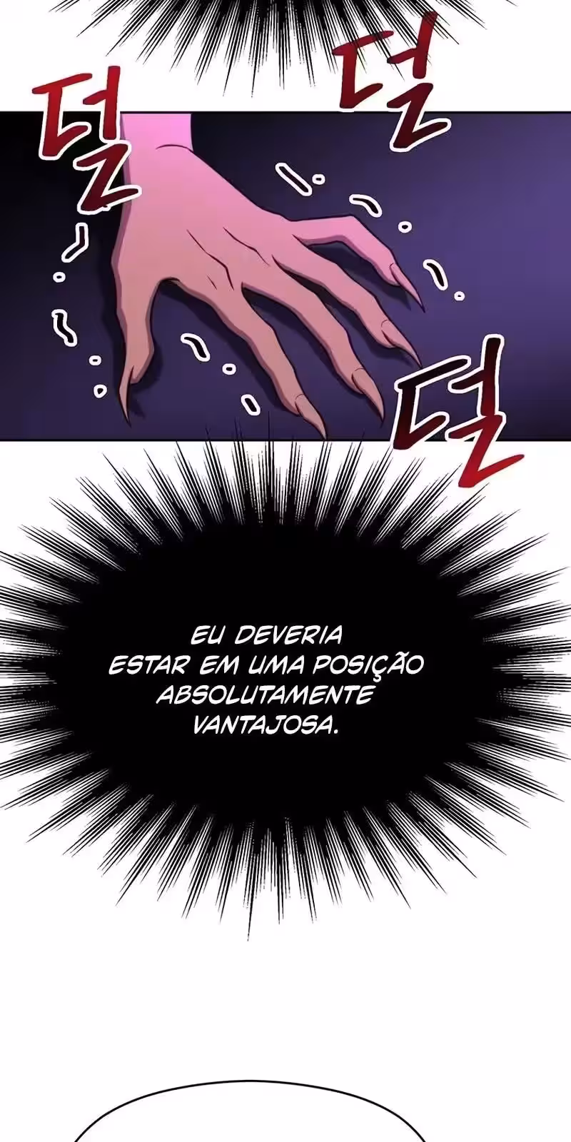 Página do Capítulo 115