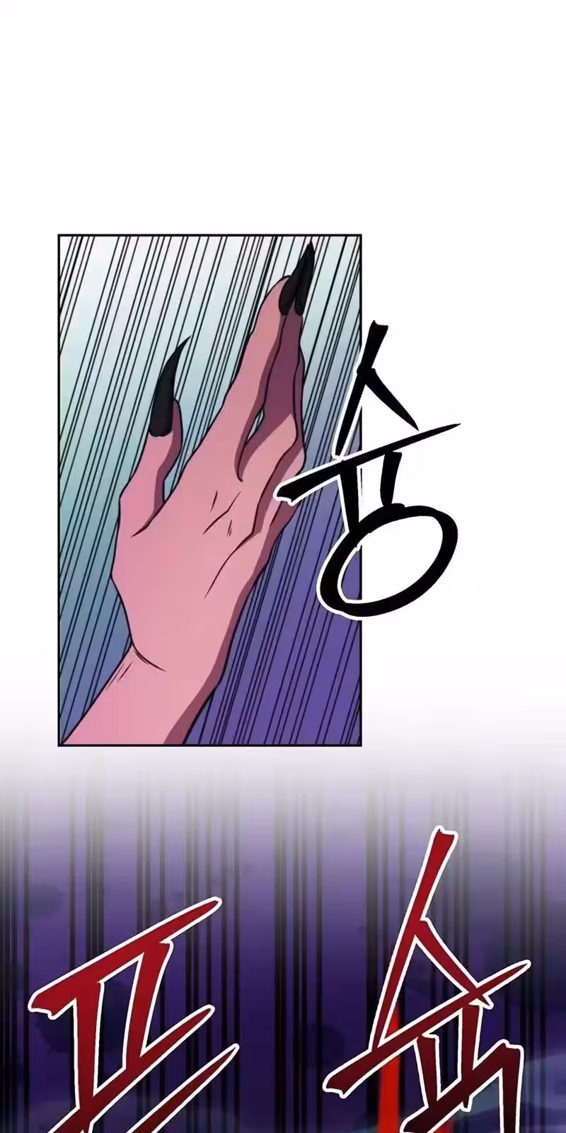 Página do Capítulo 115