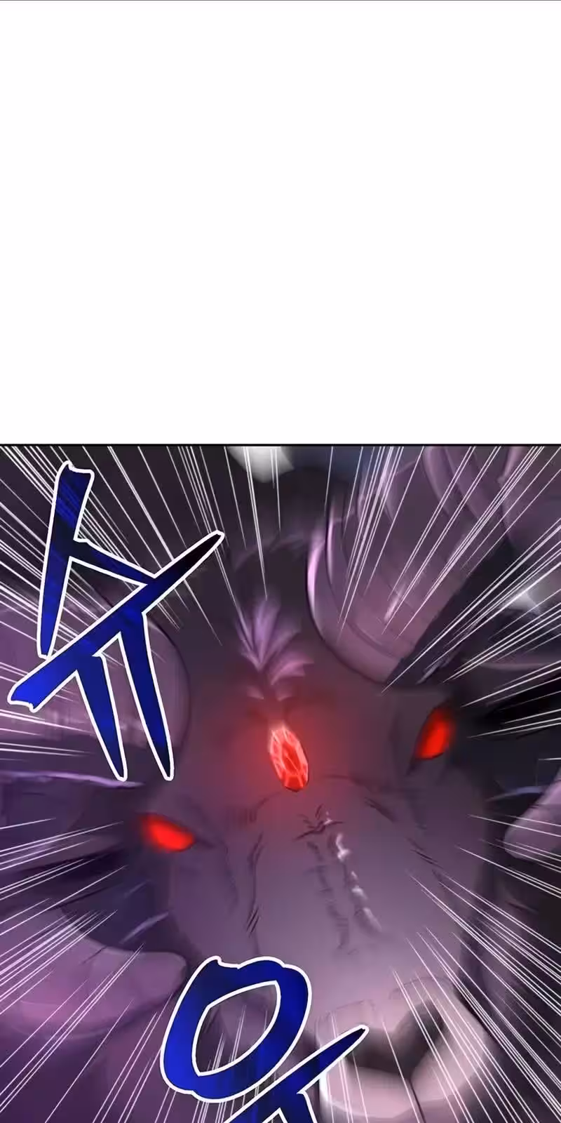 Página do Capítulo 115