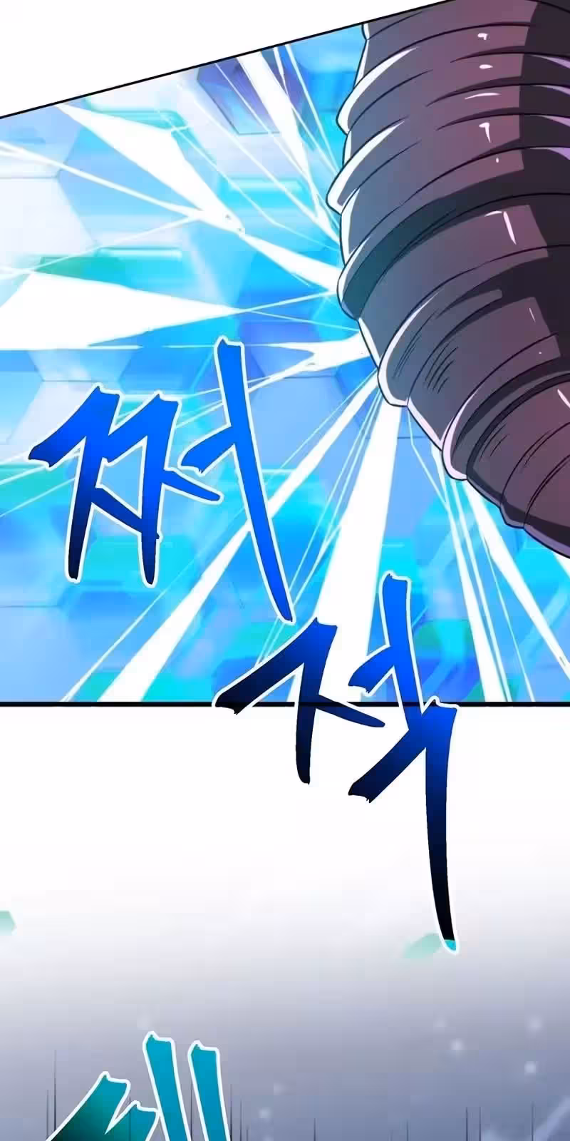 Página do Capítulo 115