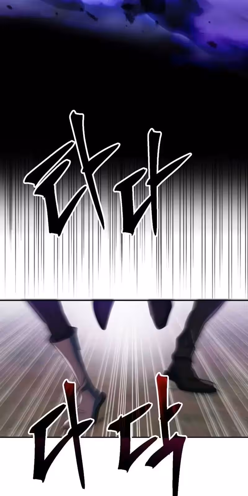 Página do Capítulo 116