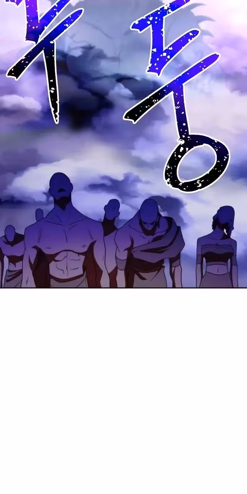 Página do Capítulo 116