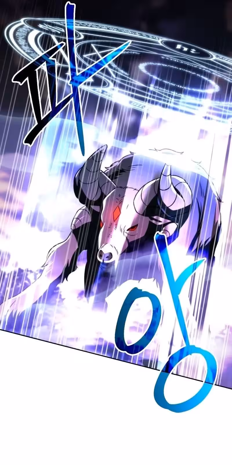 Página do Capítulo 116