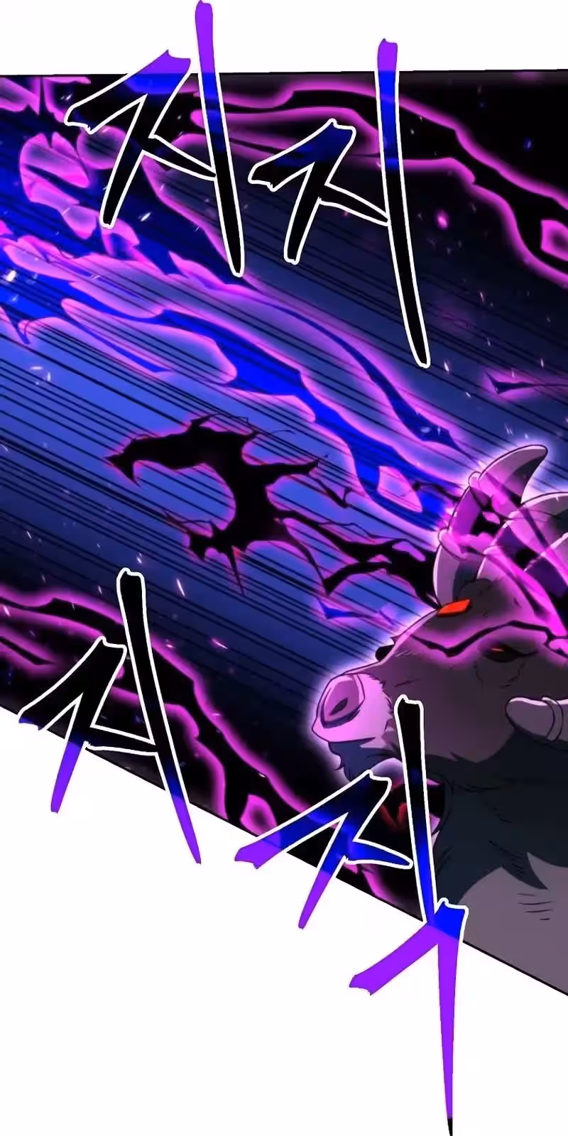 Página do Capítulo 116