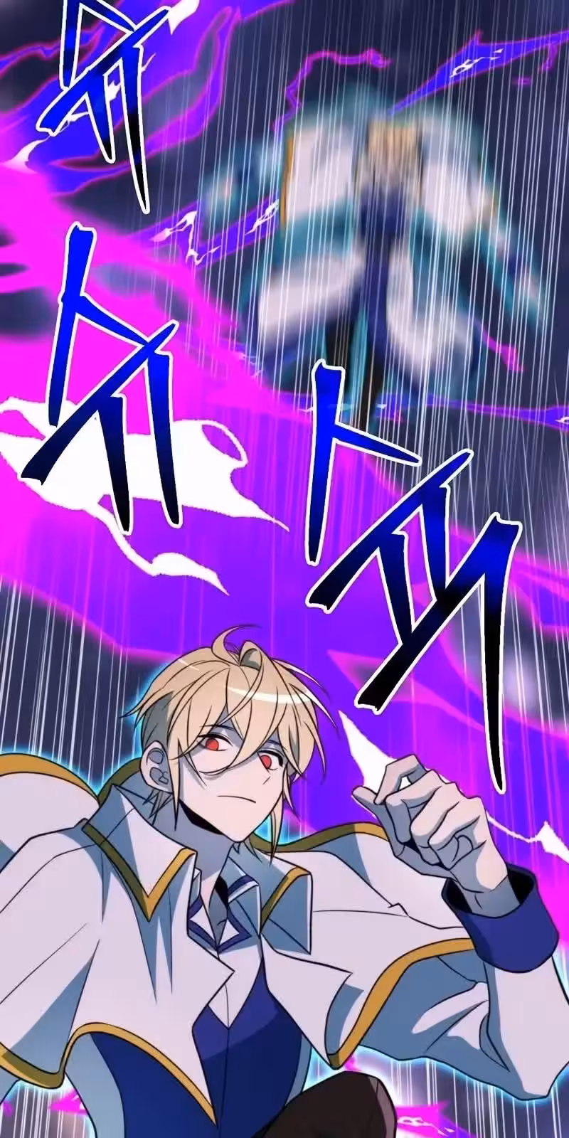 Página do Capítulo 116