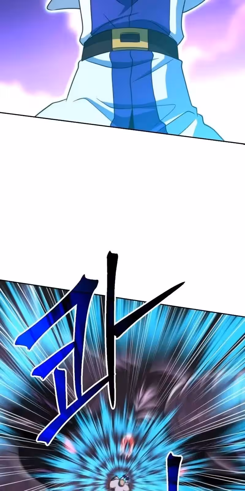 Página do Capítulo 116