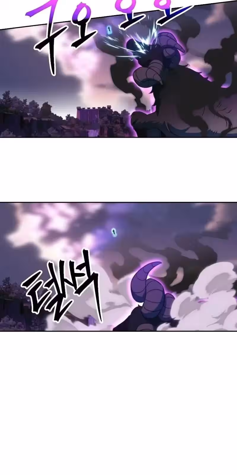 Página do Capítulo 116