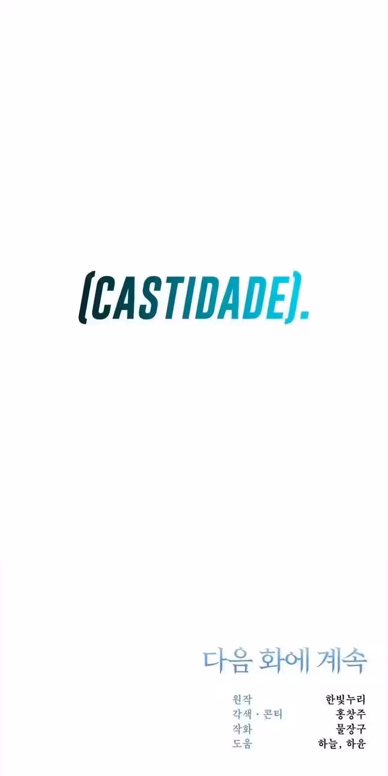 Página do Capítulo 116