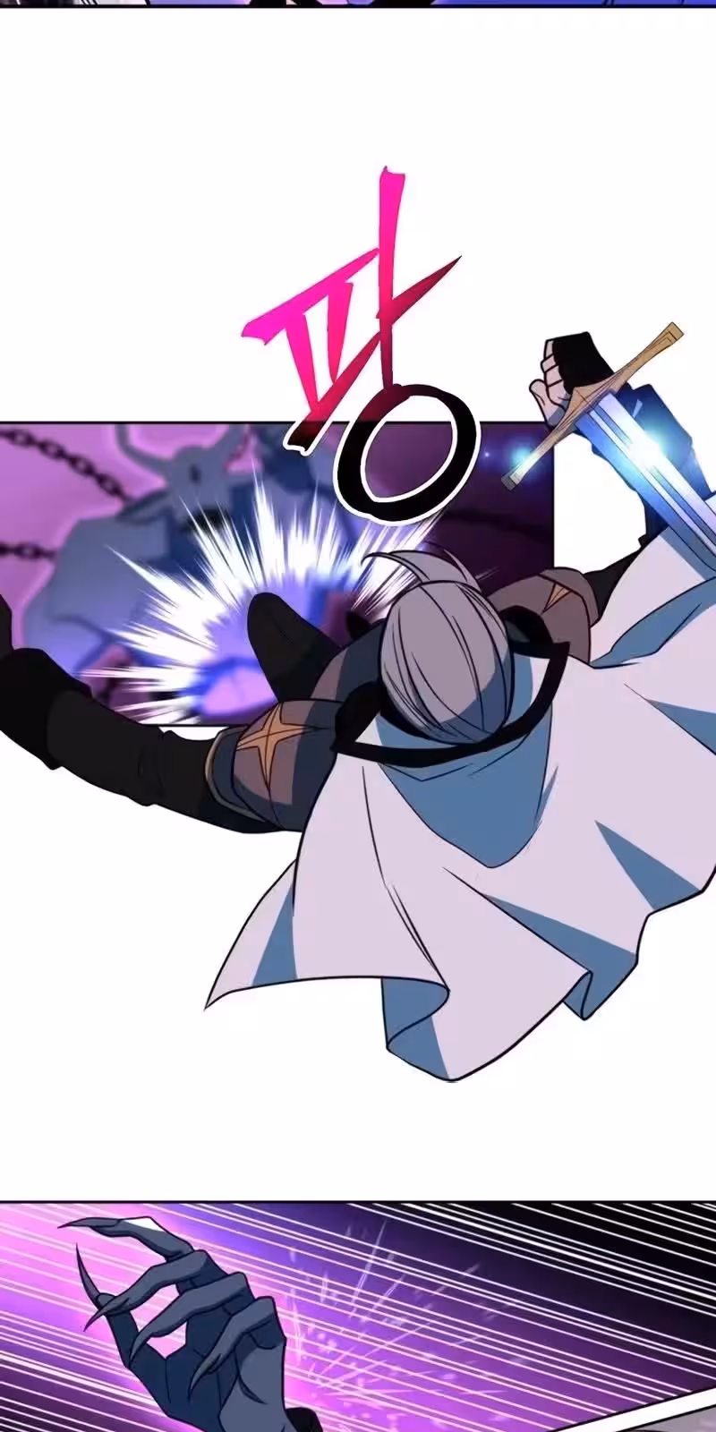 Página do Capítulo 117