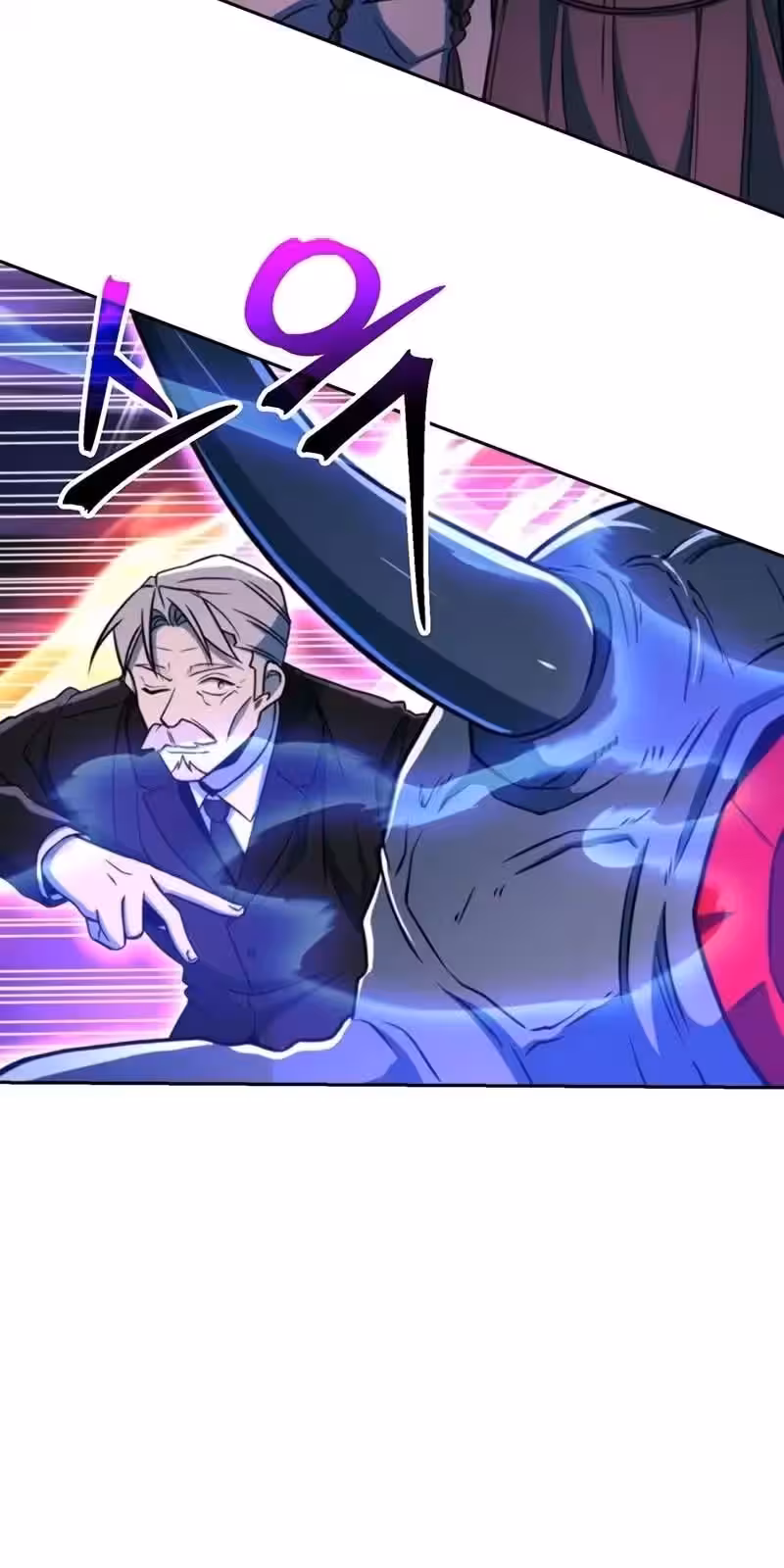 Página do Capítulo 117