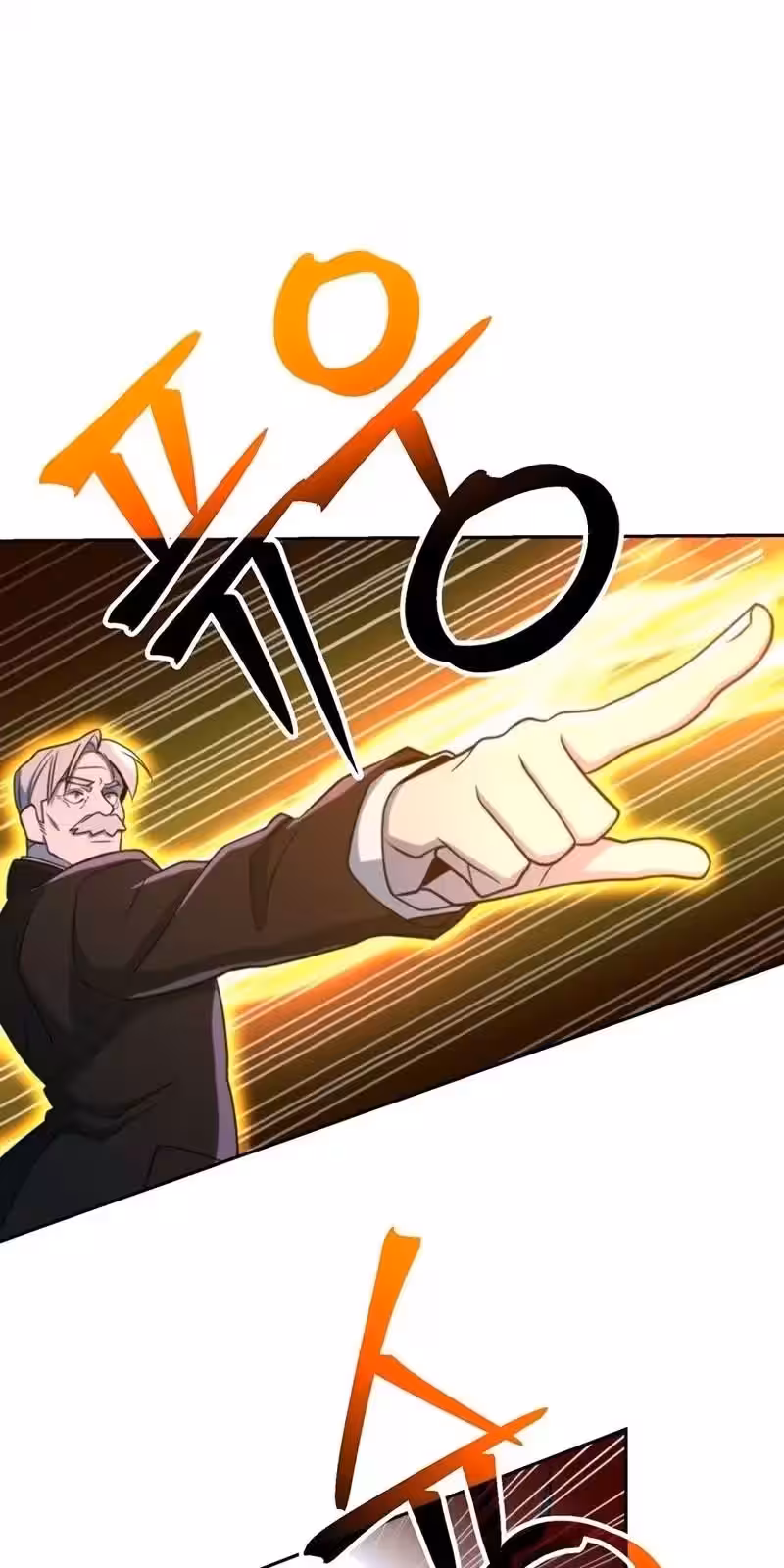 Página do Capítulo 117