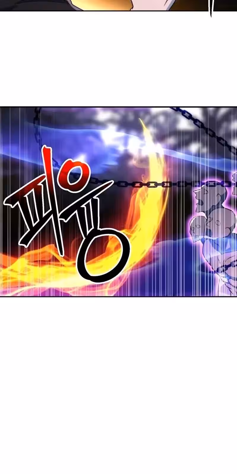 Página do Capítulo 117