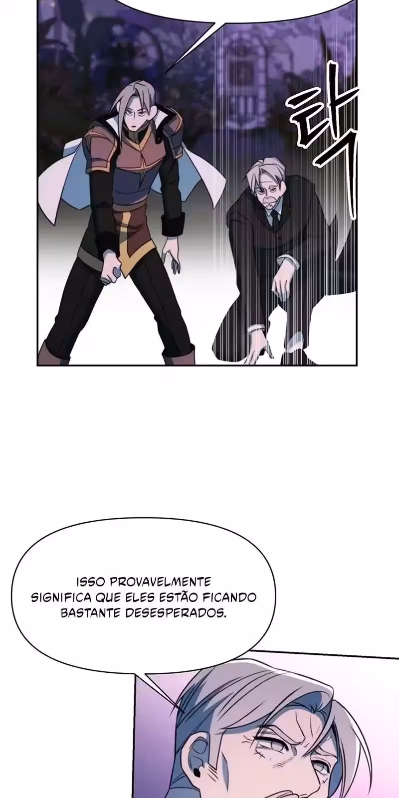 Página do Capítulo 117