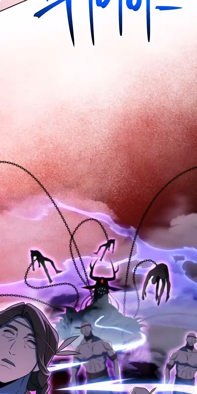 Página do Capítulo 117