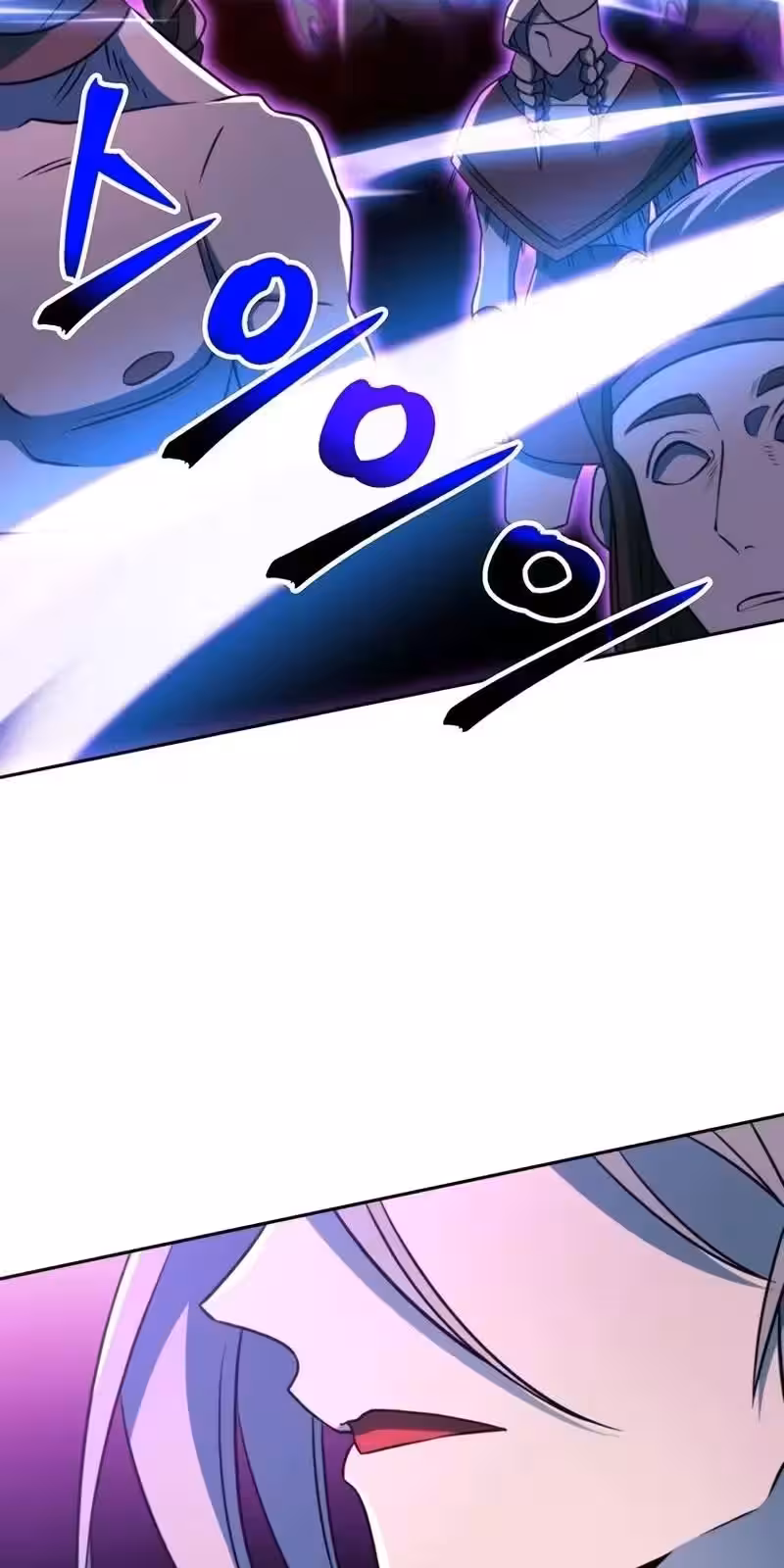 Página do Capítulo 117