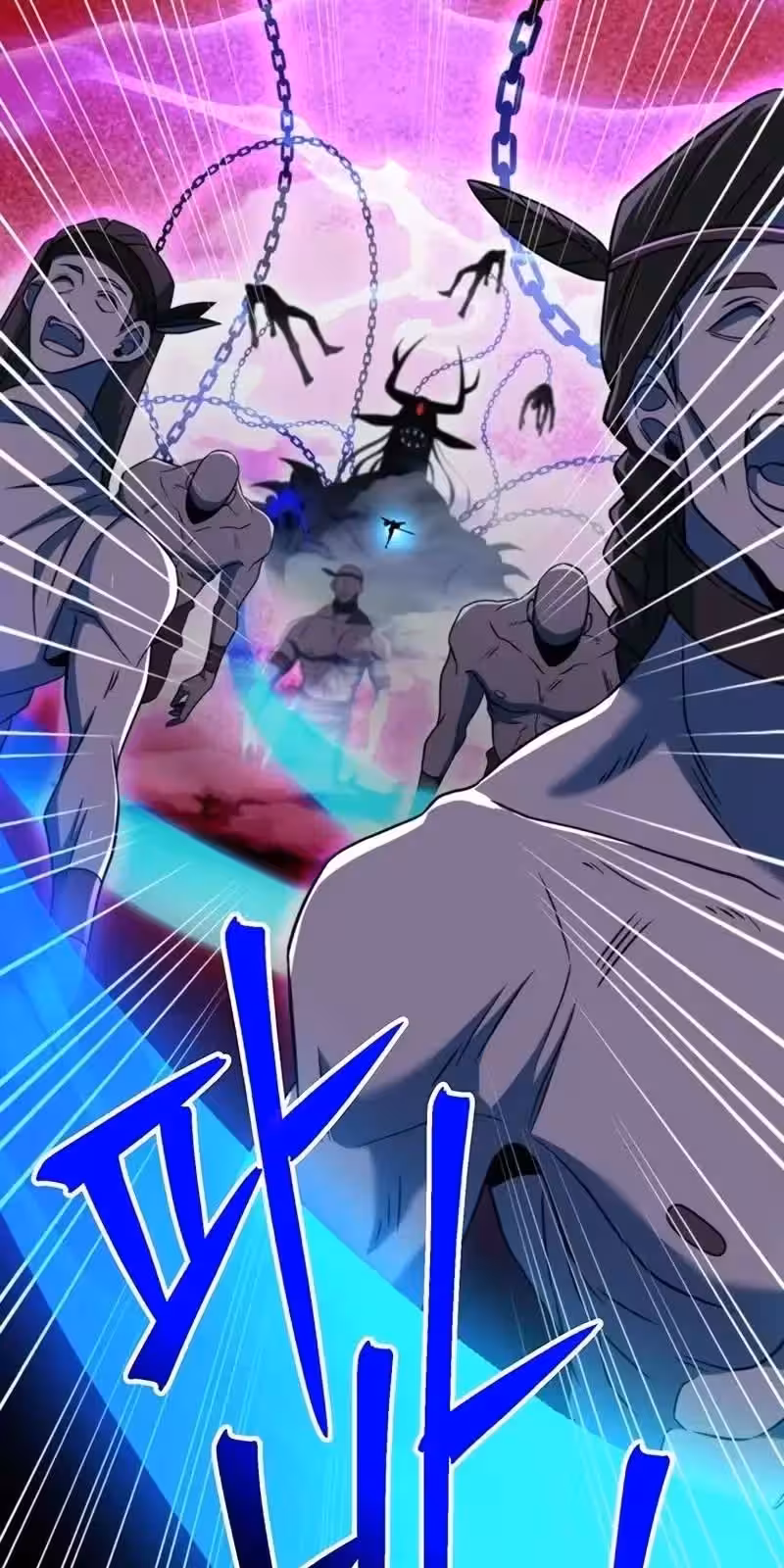 Página do Capítulo 117