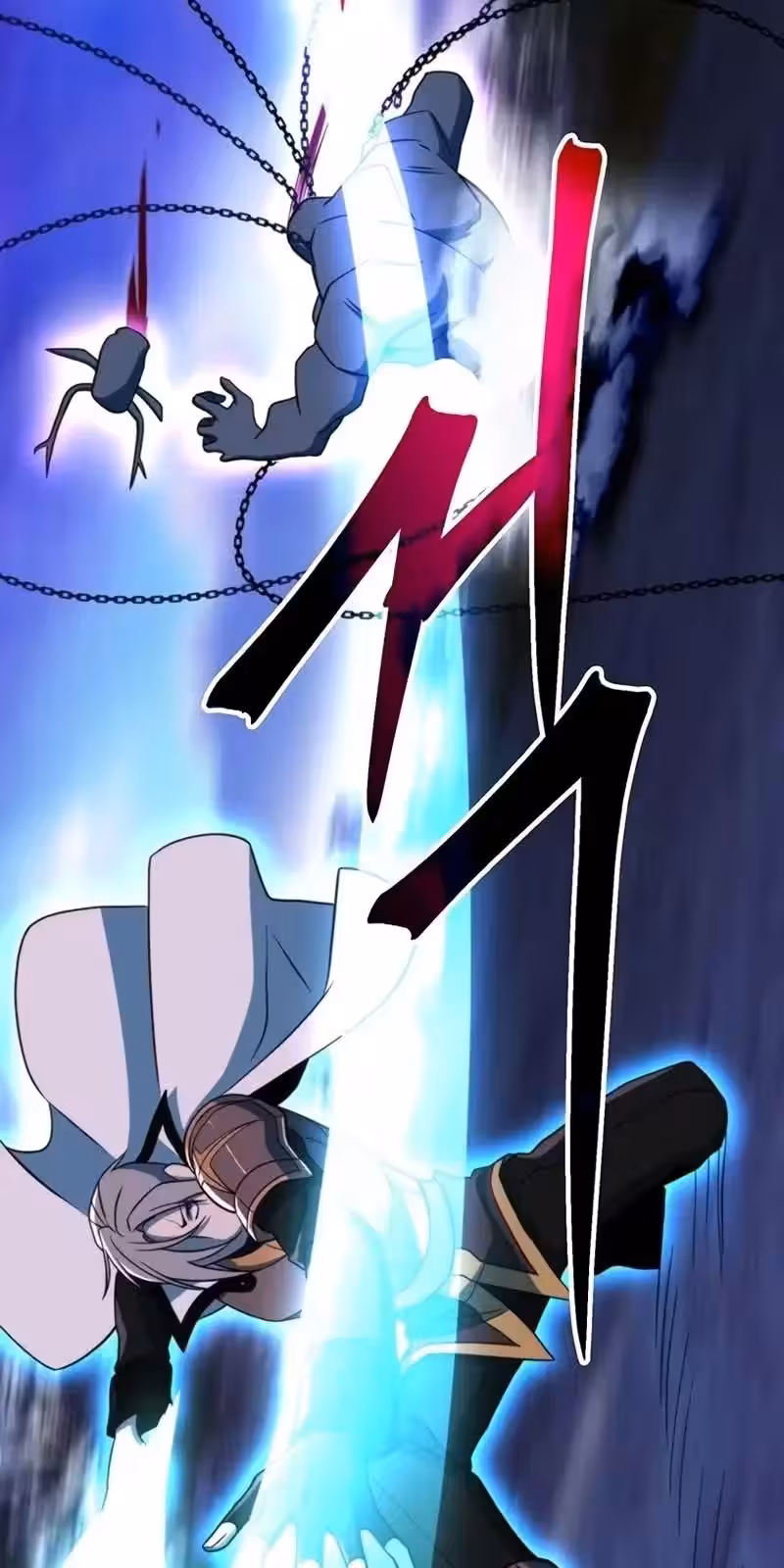 Página do Capítulo 117