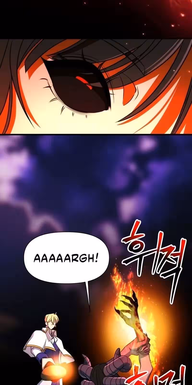 Página do Capítulo 117