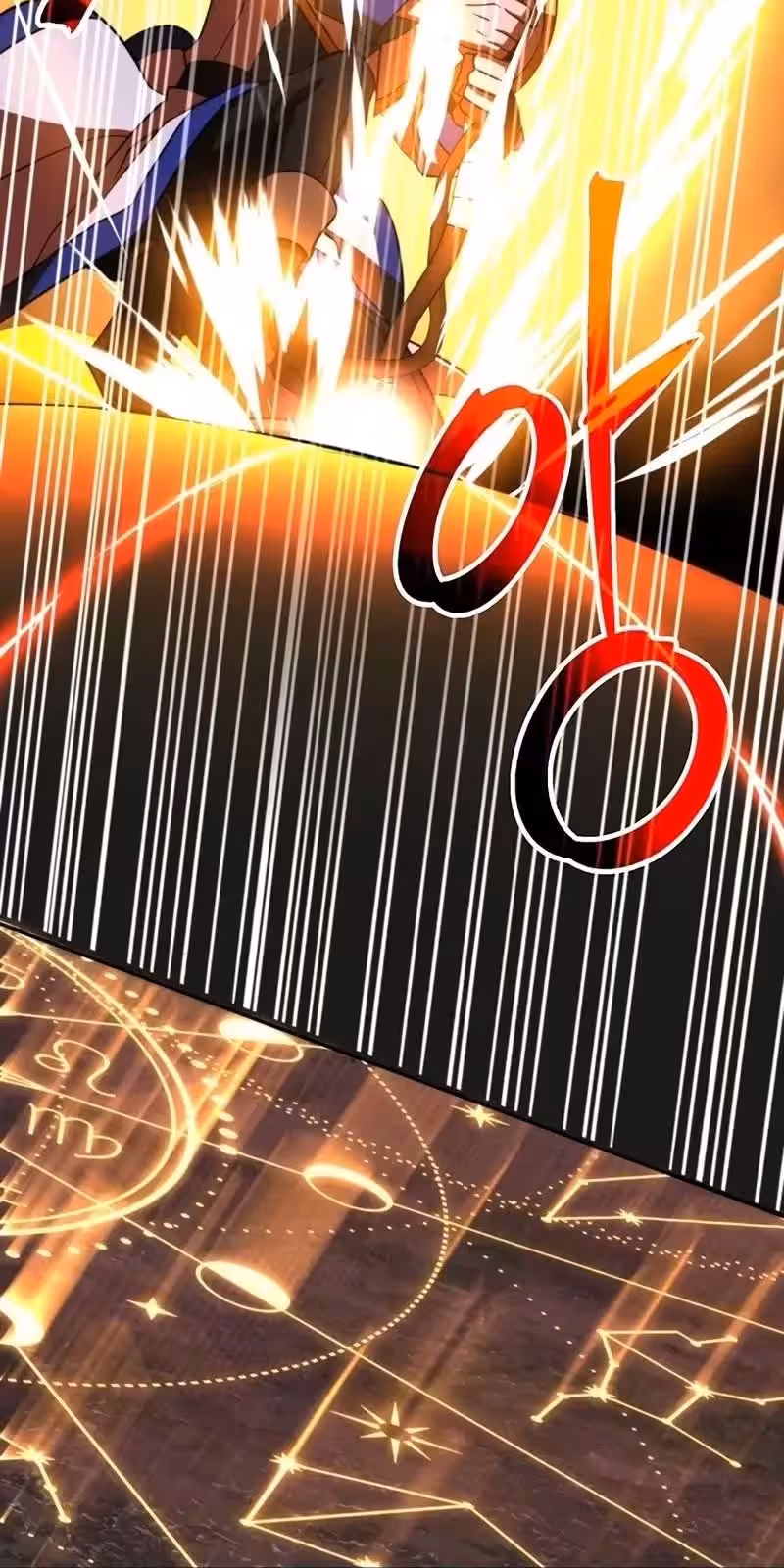 Página do Capítulo 117