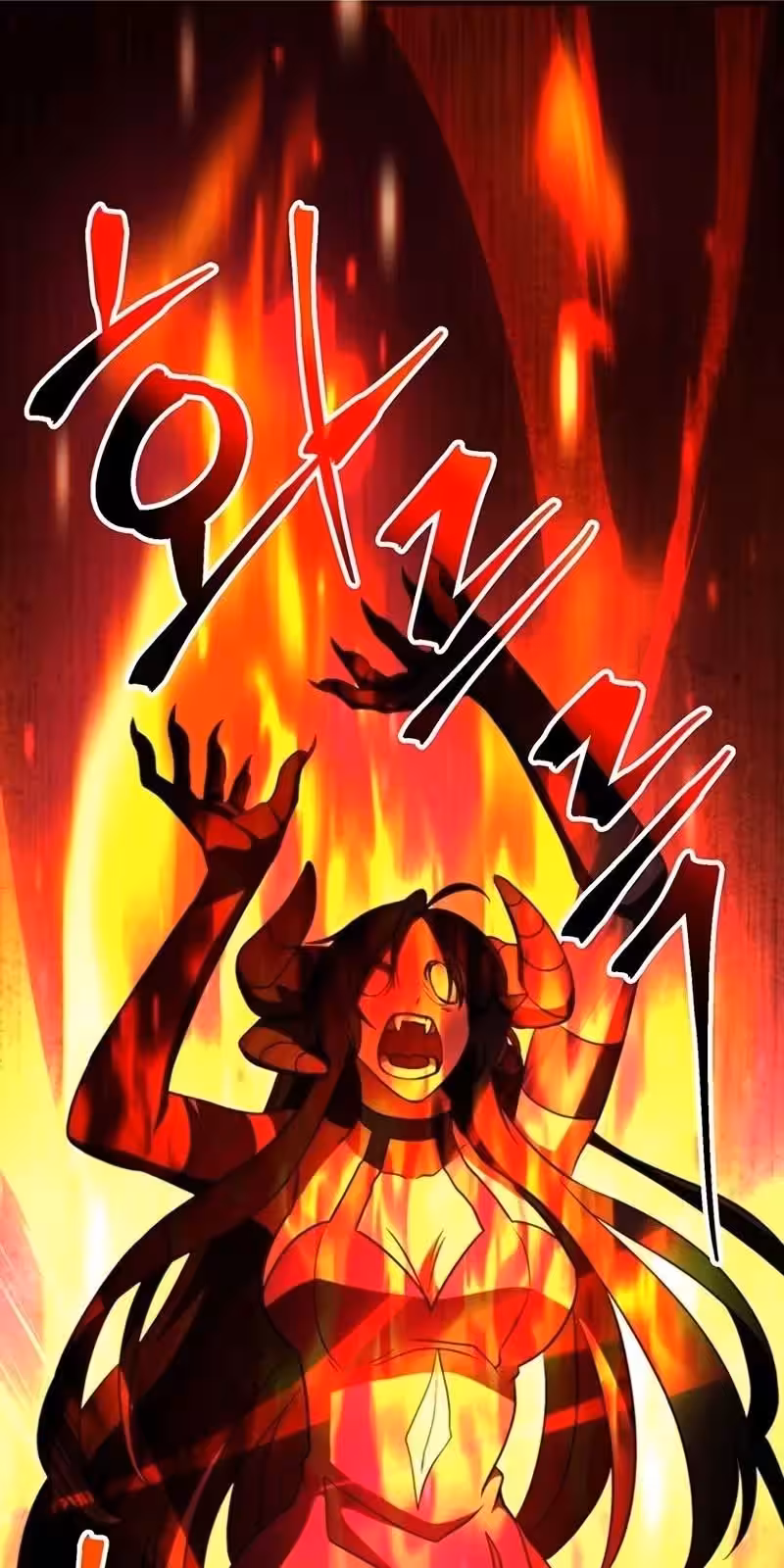 Página do Capítulo 117