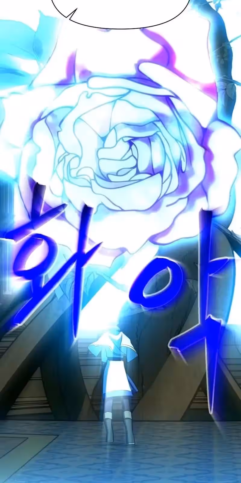 Página do Capítulo 118