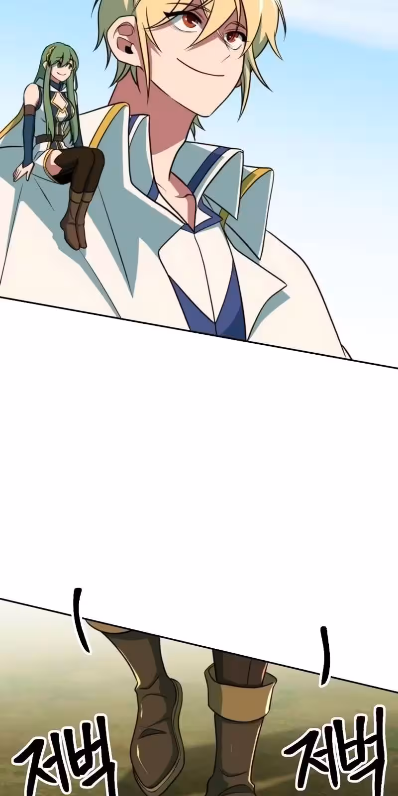 Página do Capítulo 118