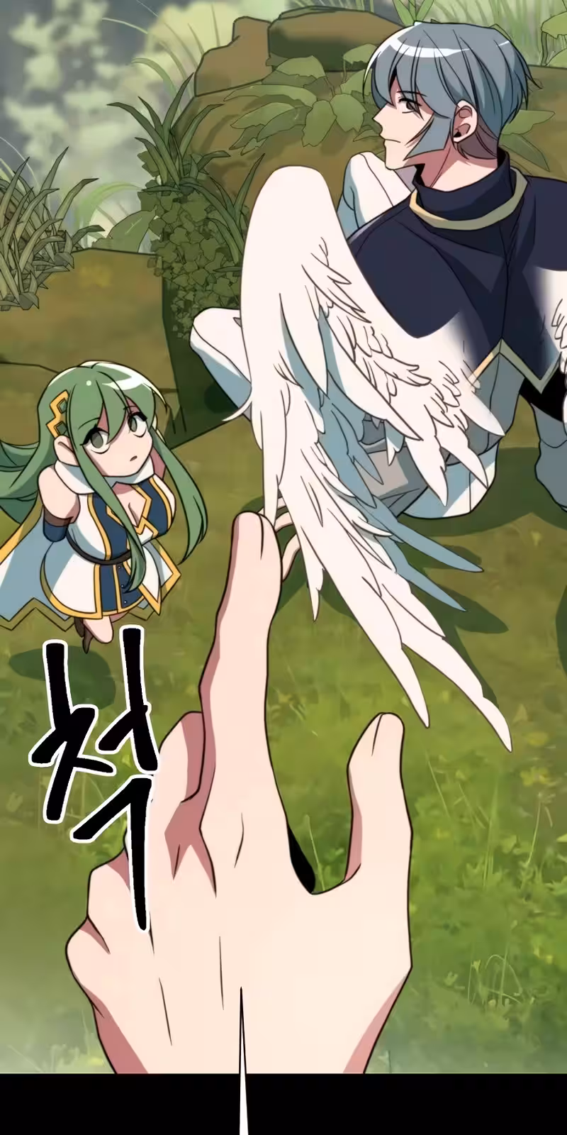 Página do Capítulo 119