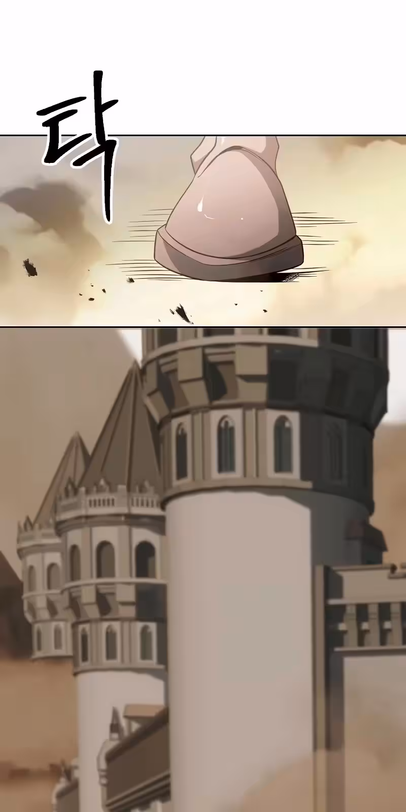 Página do Capítulo 120