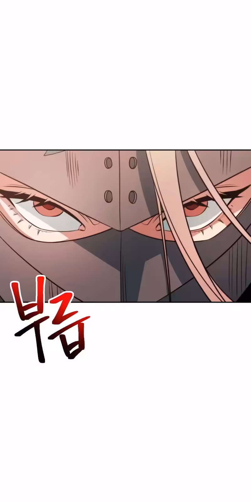 Página do Capítulo 120