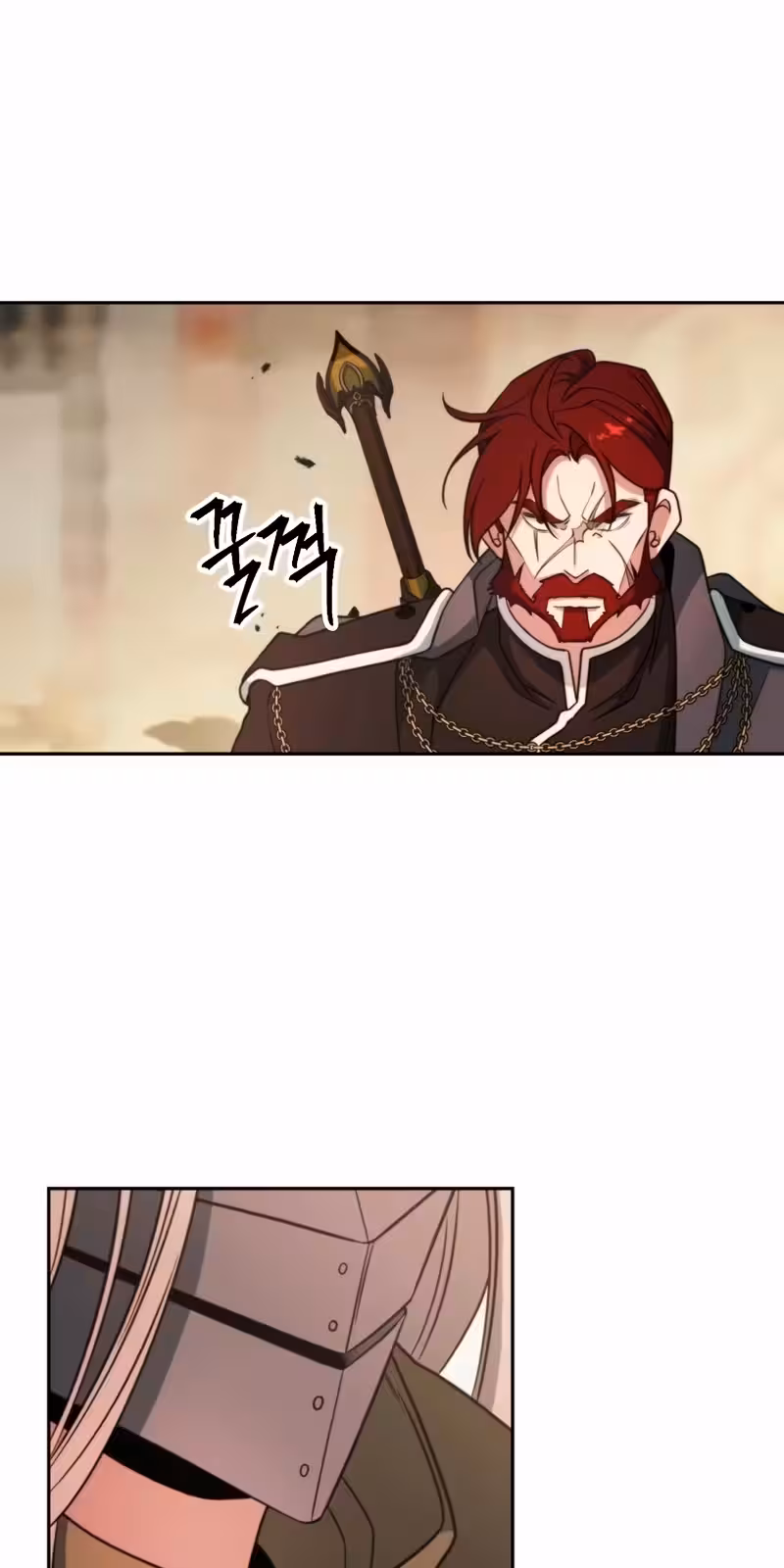 Página do Capítulo 120