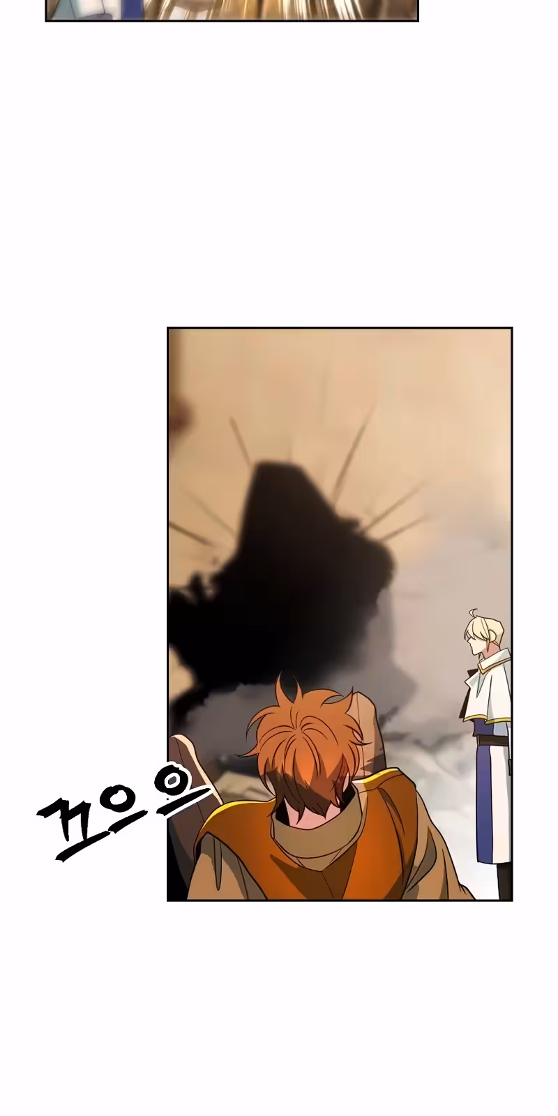 Página do Capítulo 120