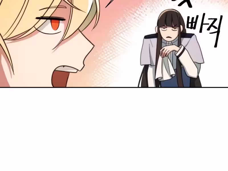 Página do Capítulo 121