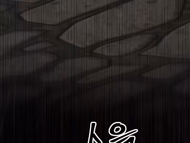 Página do Capítulo 121