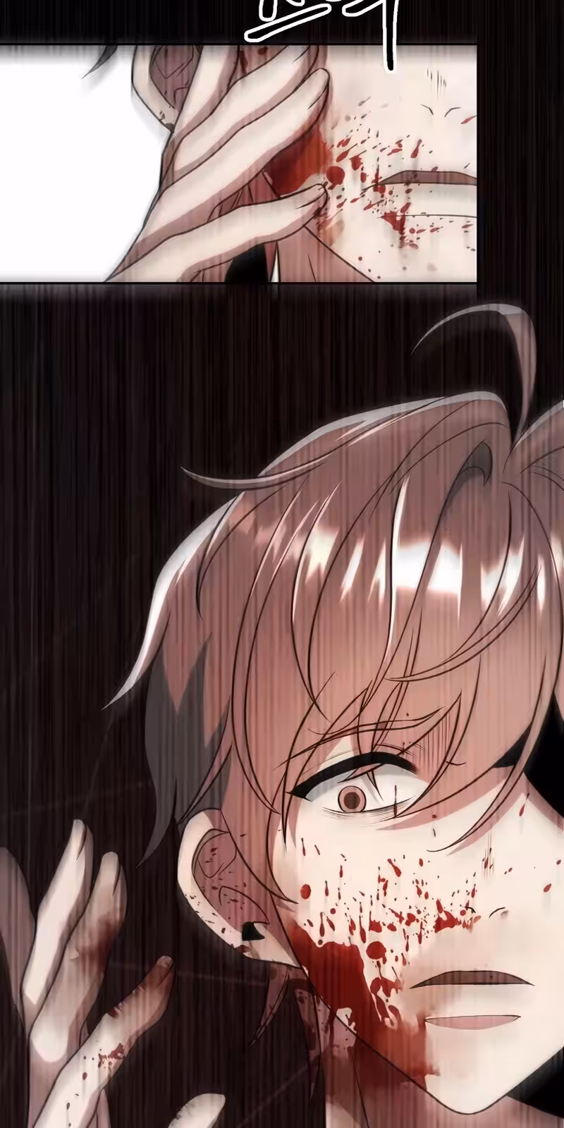 Página do Capítulo 121