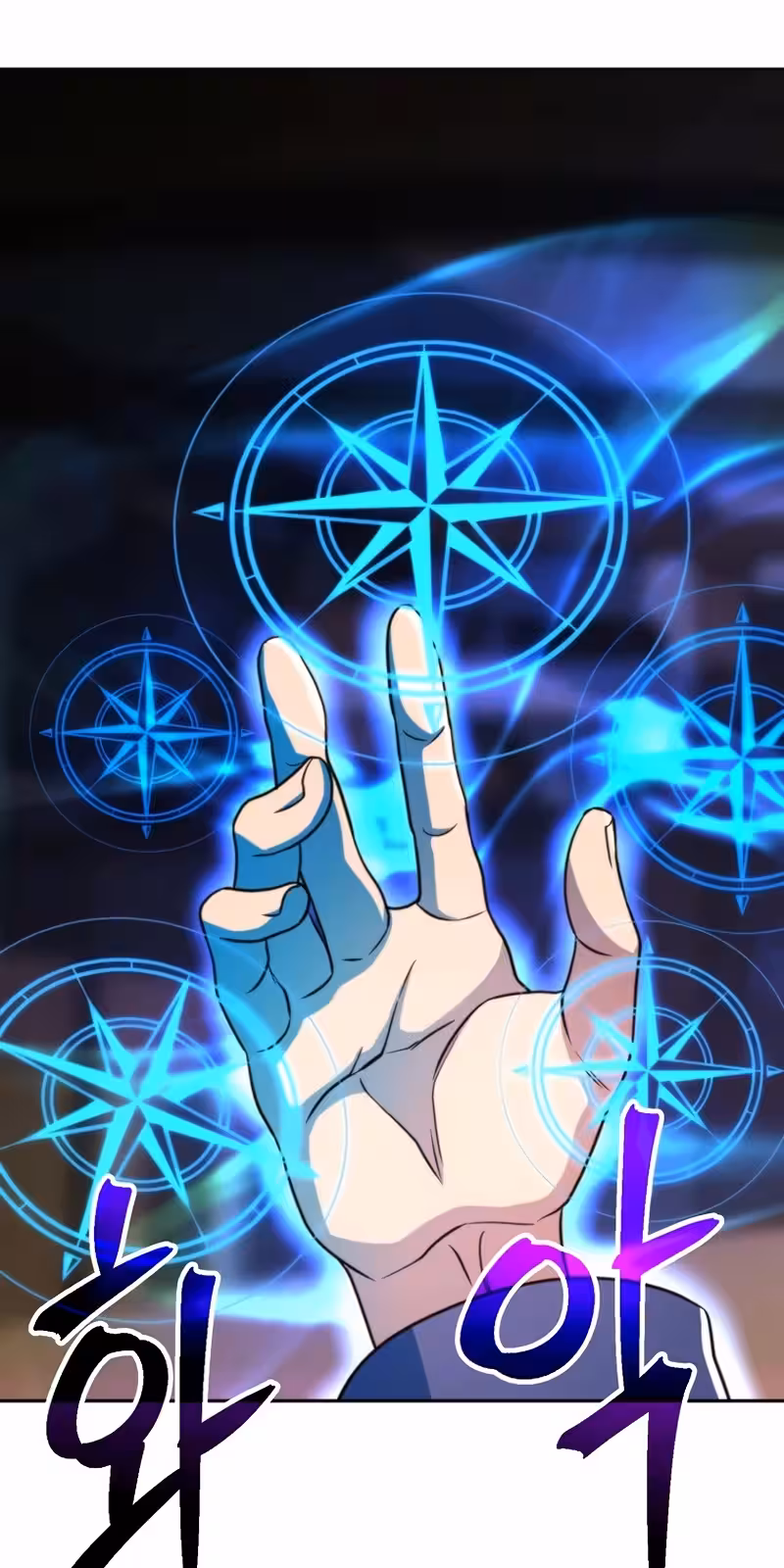 Página do Capítulo 121