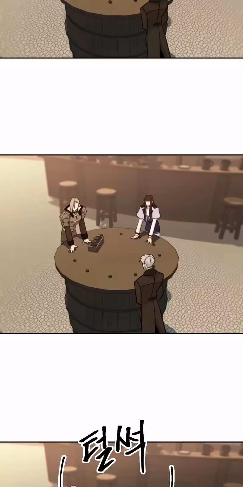 Página do Capítulo 121